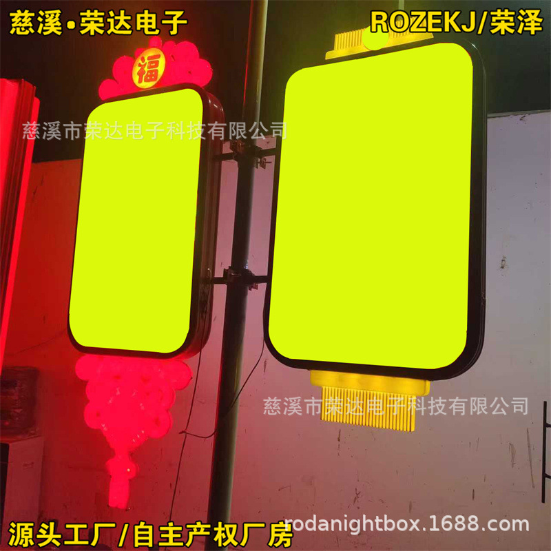 ������ʽȫ���������·�Ƹ˵��� ���߸˹���Ƽ���·�Ƹ˵���