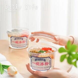 ��������۟��ɲݗ�÷��ˮ����Ҭ����A�Ĺ���һ���Դ���Ё��R�d