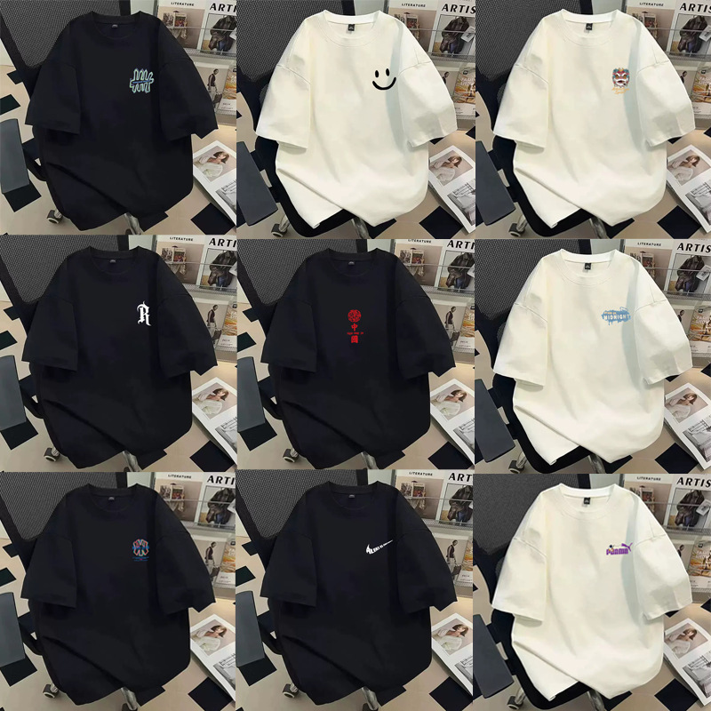 Trendy Brand Ins Heavyweight Pure Cotton Short-Sleeve Round-Neck T-Shirt for Men, Simple and Fresh Summer Loose Half-Sleeve Top Base Shirt