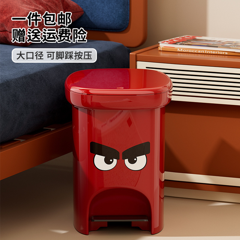 Large-Capacity Household High-End Sealed Odor-Proof Large-Diameter Press Pedal Double-Opening Trash Can