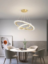 客廳吊燈現代簡約大氣家用圓環餐廳燈北歐輕奢網紅創意卧室LED燈