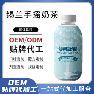 OEM�֓u�a�m�̲� ��N��ζ�ɶ��� ����ƿ�b�̲�۴��ӹ��S