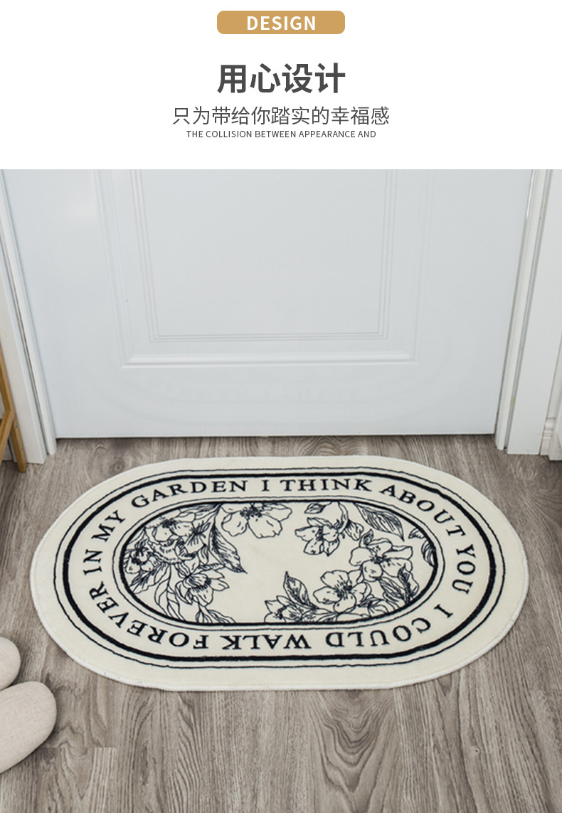 天津市津瑞纺织品有限公司+详情_03