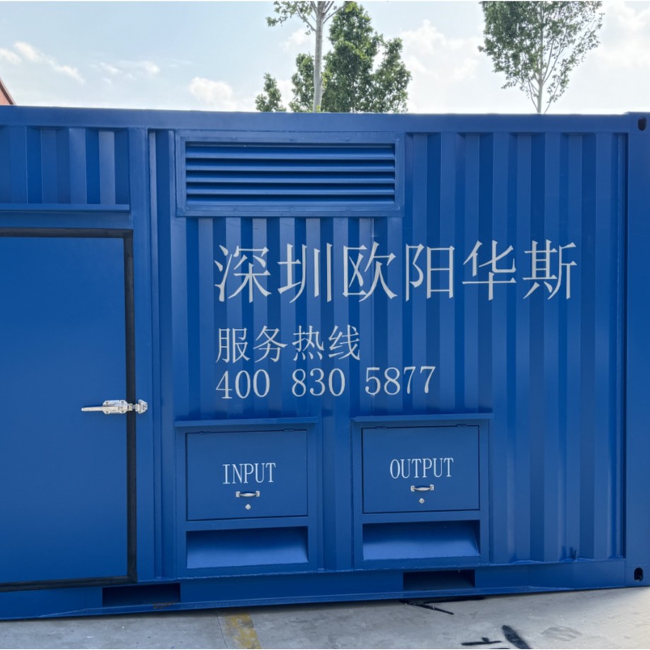 ŷ����˹����300KVA��װ��ʽ��Ƶ��Դ������ɽ�����440V 60HZ