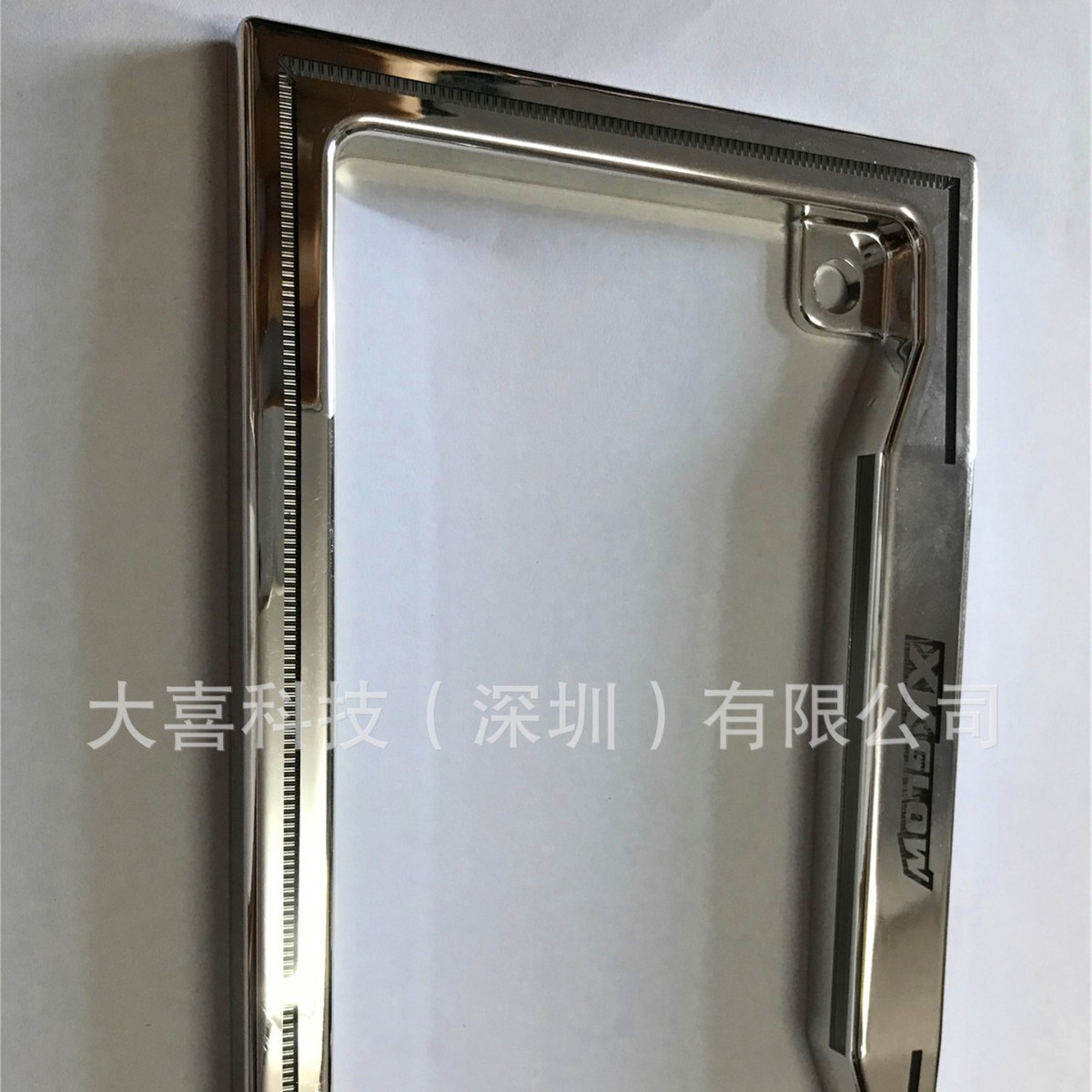 厂家真空电镀加工塑胶真空电镀银色塑料铭牌电镀