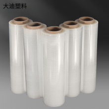 塑料自粘薄膜保鲜膜大卷包装膜工业用PE拉伸膜商用打包围膜