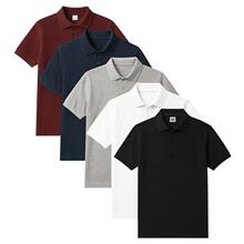 X 37534 Polo Shirts 2026 New Fashion Perfect for Daily and
