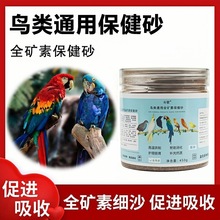 }BZСBütɳBPƤW^ԵČñɰ