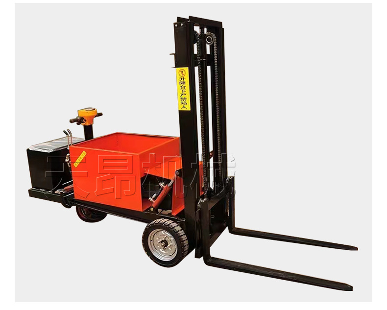 站立式叉车