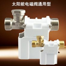 ̫늴Mˮy12VͨԄˮyˮ늴y