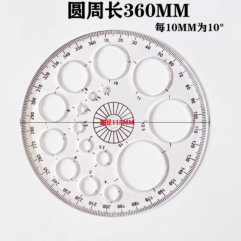 微信图片_20240316133427