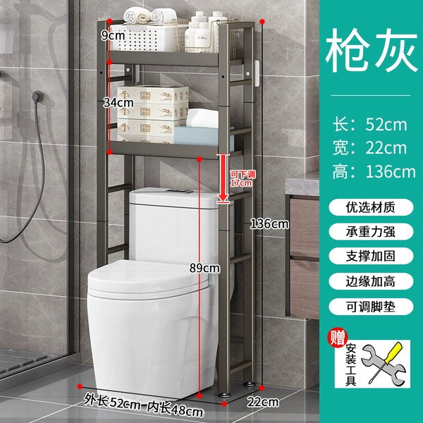 ∂Ж∂∂∂∂Double layer gun gray [bold bracket]∂Ж∂∂∂∂