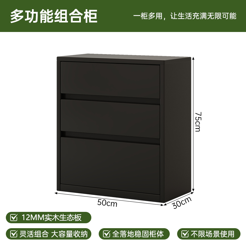 Gabinete combinado multifuncional de madera sólida Gabinete de almacenamiento de piso Gabinete de almacenamiento Gabinete de partición de sala de estar Gabinete de biblioteca Gabinete de comedor