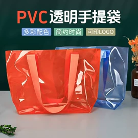 无纺布袋;塑料服装袋;纸袋