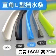 TPE���zԡ�ғ�ˮ�lֱ��L��ܛ�l�N�l�ɝ���x��ճ�ͷ�ˮ�ܷ�l