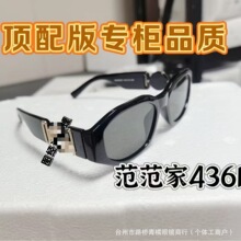 �����¿�è��ī����¶˼ͬ��VE4361��Ʒ�ʸ��ŷ�ɹ��������̫����