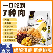 ������������ɹ��Zȥ�I�۳�Ȯ��Ȯ̩�ϱ��ܿ»�С��Ȯͨ���r��Z