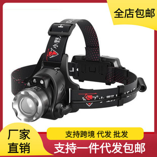 �^�􏊹�ɳ���^��ʽ���ͲҰ�ⳬ��ҹ��~���Б��V�����]