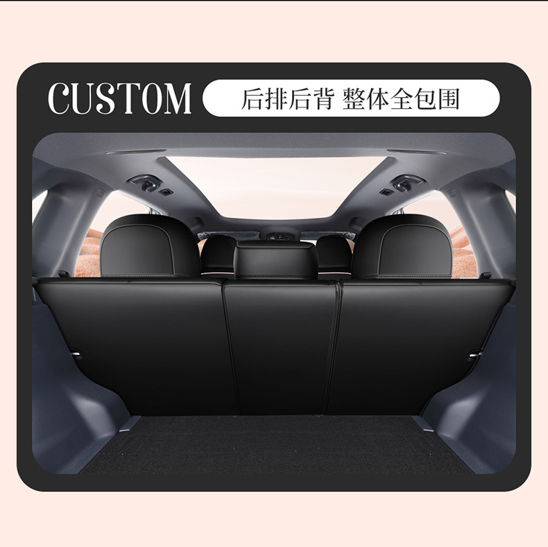 Suitable for Geely Starship 7 car seat covers, all-season tech fabric seat covers, Galaxy Starship 7 EM-i perforated seat covers