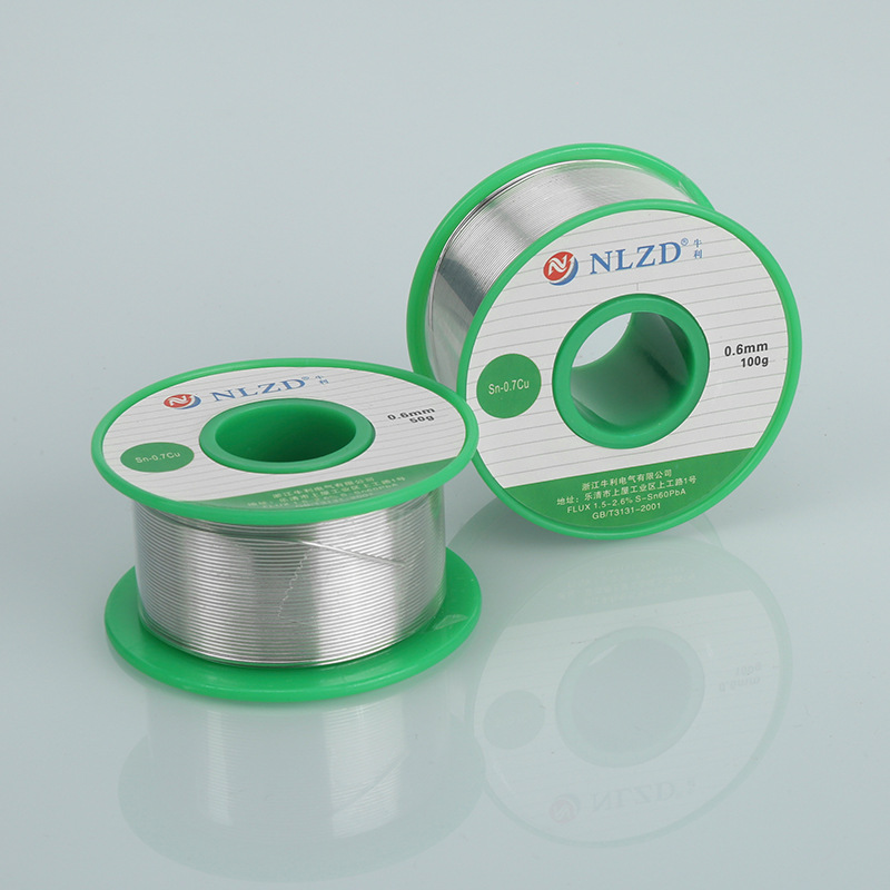 工厂批发小卷焊锡丝50g无铅焊锡丝有铅焊锡丝100g带松香 免洗锡线