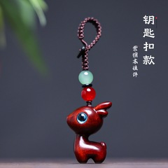 道中平安檀木小鹿のキーホルダーが可愛いです。