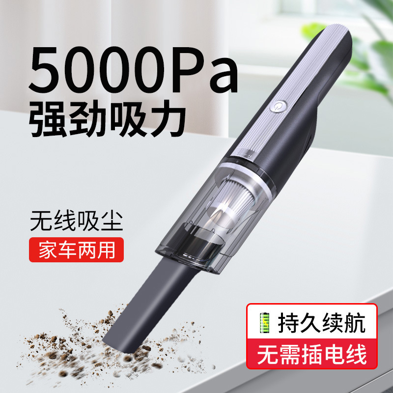Wireless handheld powerful vacuum cleaner charging for home use