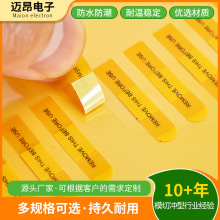 �������ȱ��z�Ƭ�W���ȷ��m�W�Ƭ Ͳ���m�W�����Ƭ�b�Ƭ���l