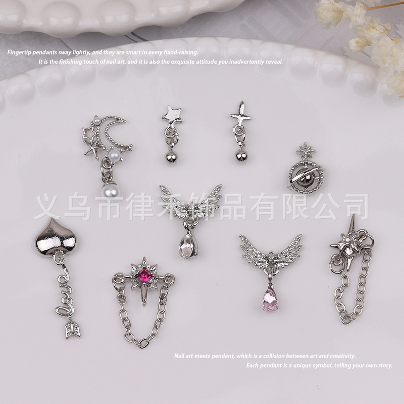 网红新款暗黑饰品万圣节星芒链条流苏美甲十字架镶钻哥特指甲饰品|undefined
