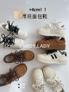 sandy.lady��+4cm��������Ь ��F�F