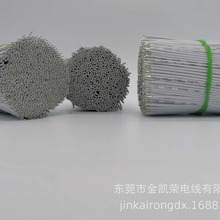 ��Ӿ��ӹ�1571 22 24 26 28 30AWG1.0MM���̽��a ���� �Դ����