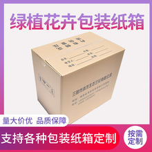 �Gֲ���ܰ��b��������W�����l؛���������ӼӺ������㼈��