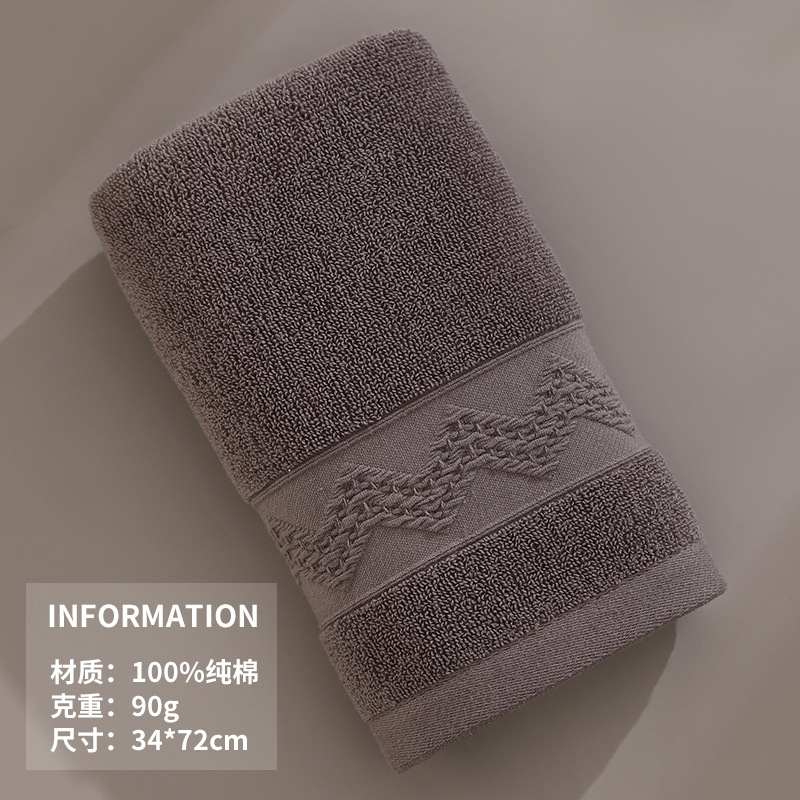 Toalla Algodón Clase A Hogar Liso Jacquard 32 Regalo Toalla de algodón Toalla de lavado de cara suave