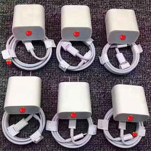 适用于35w苹果快充线原厂pd20w充电线iPhone14/13手机数据线批发详情3