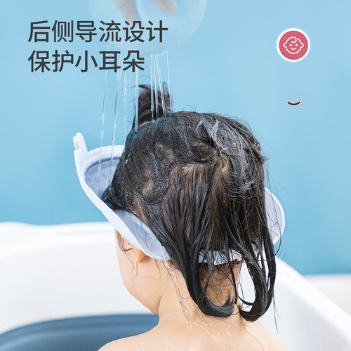 Baby shampoo cap, children's shampoo artifact, waterproof ear protection silicone shower cap, baby bath hat, child shampoo cap