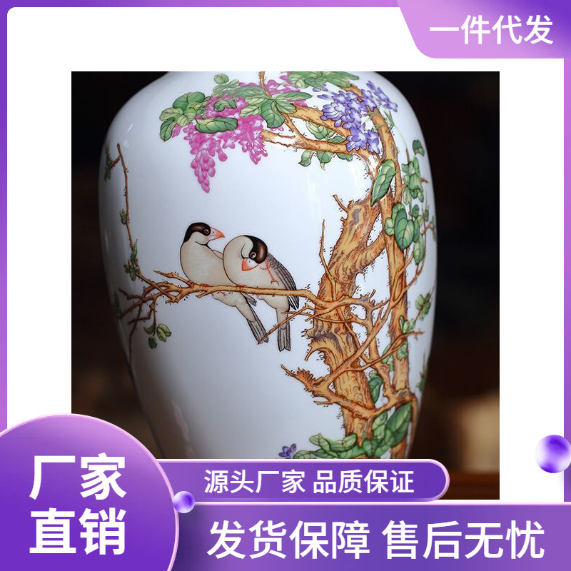 紫白丁香图花瓶珐琅彩经典纯手工绘画居家瓷瓶景德镇摆件客厅赏瓶