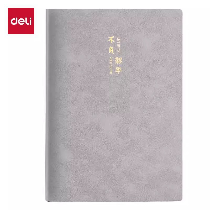 델리 BP103 가죽노트 A5 210MM×143MM 120매 | 노트북 양가죽노트