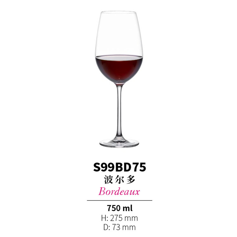 750ml 9975 1*24