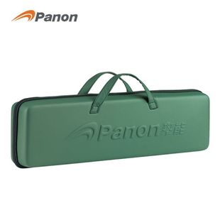 Panneng Fishing Gear Set Pn-5167