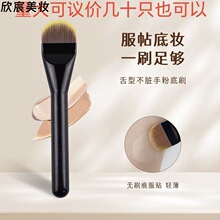 �ӌ����ͷ۵�ˢ��覱��^ܛë���y���߻��yˢ��Ĥˢ�����zܛë