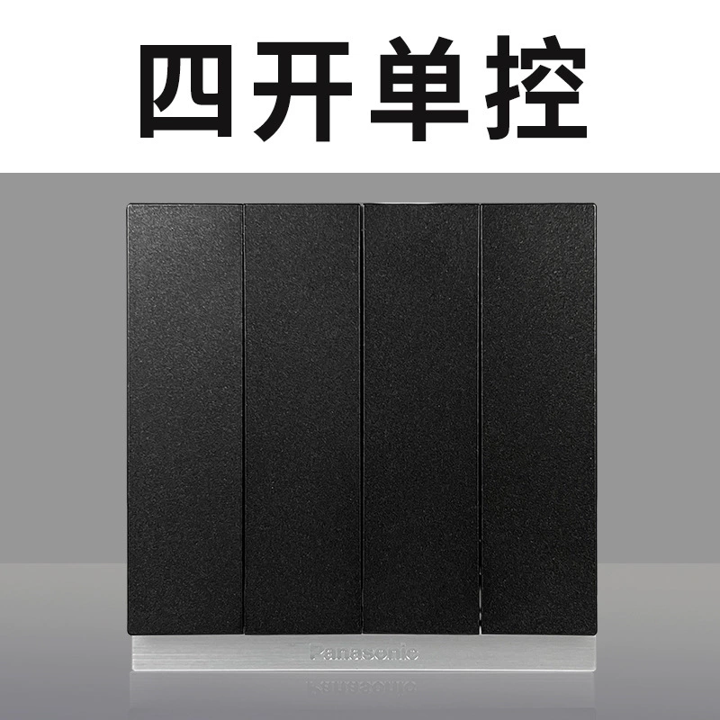 Розетка Panasonic переключателя, на Xingxing Yaohei 86 типа 16A, кондиционер, один раз открывается, пять отверстий, два USB, три разъема, 10A