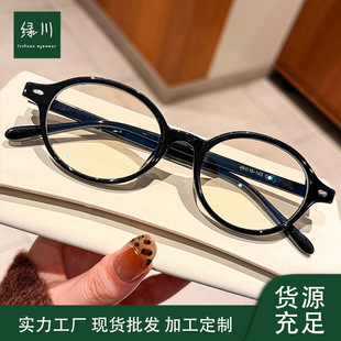 TR21083С��ins��TR�����әE�A����Ů������R���l��裻ҾGƽ���R