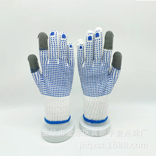 �ڱ������|���c�z������X��ᘙC������ĥ����͸������