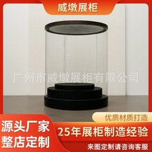 定制博物馆玻璃柜台不锈钢陈列柜产品展柜展台led 灯展示台展示柜