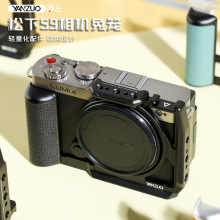 ��� �m������S9���C�û\LUMIX S9���C�ֱ��װ�M�Q�Ŀ��b�����