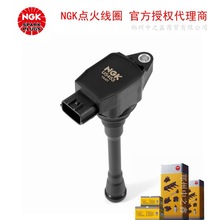 ԭװ��ƷU5453 ��49413�������Ȧ22448-1KT0A�����ղ���������