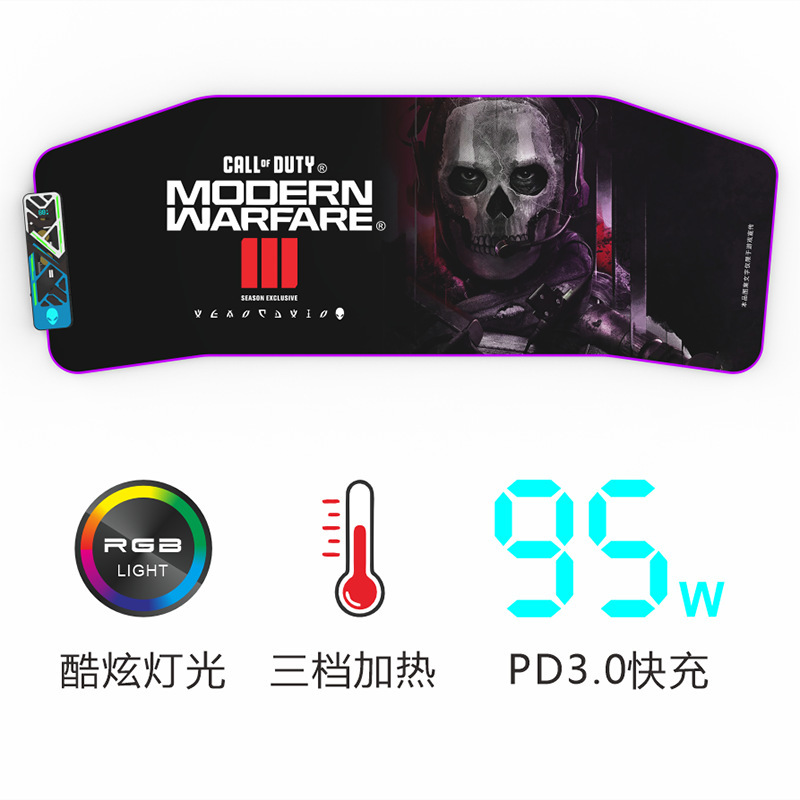 For Alien alienware 95W Wired Fast Charging RGB Luminous Mouse Pad Heating Hand Warming Heating Table Pad