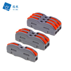 421/422/423 interchangeable wire pressing connector universal quick wire splicing connector