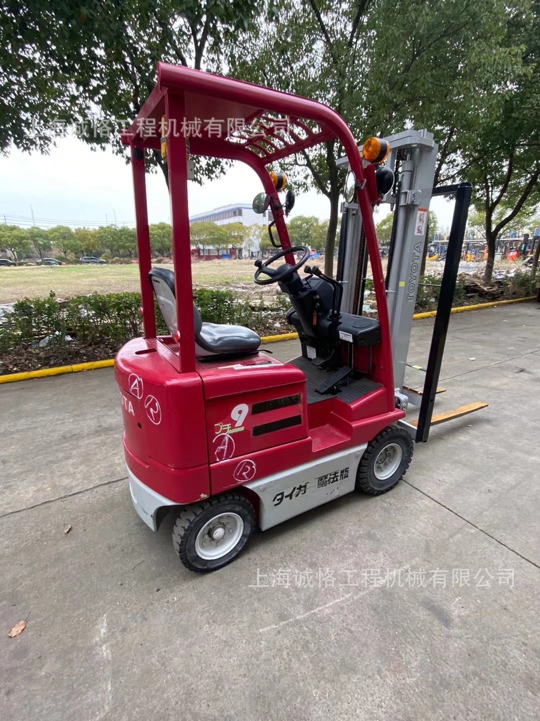 丰田0.9吨小体积三支点电动叉车 冷库用的二手叉车个人转让