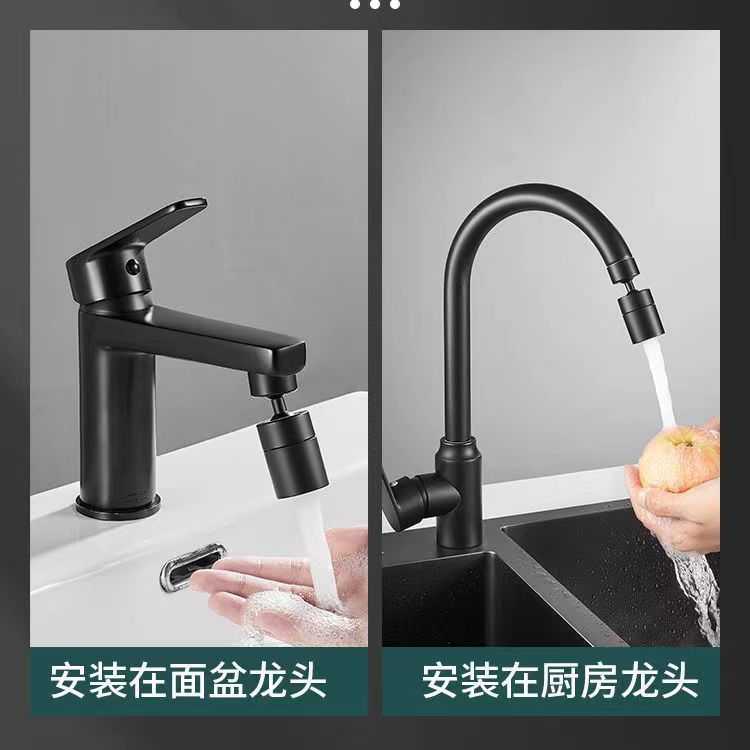 台所共通蛇口万能出水ヘッド水出し防止ノズル泡立て器延長泡立て神器フィルタージョイント|undefined