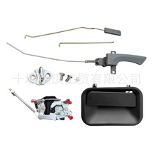 福田汽车轻卡配件 门锁 前车门锁总成批发